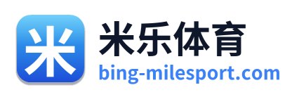 米乐体育